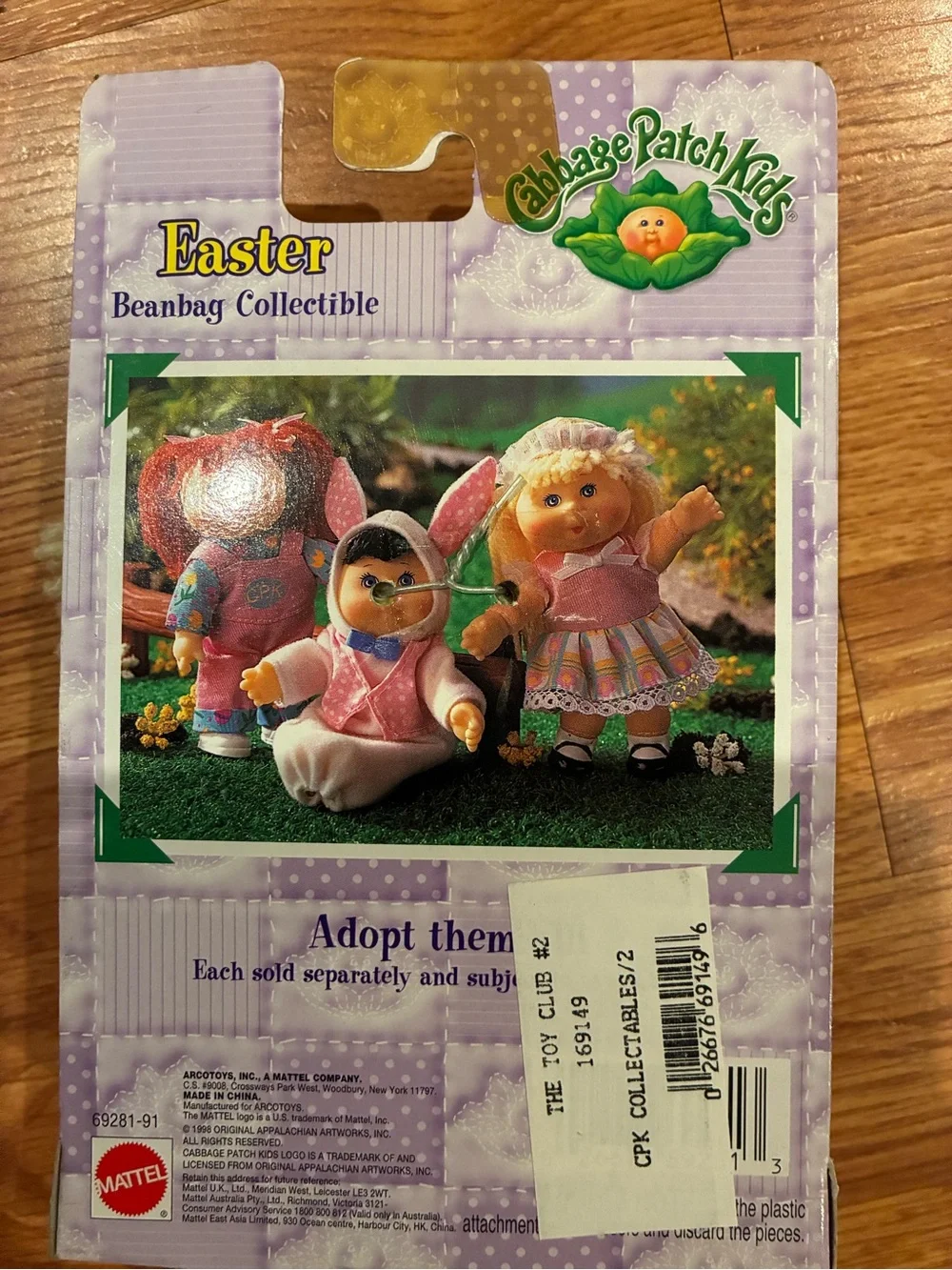 Cabbage Patch Kids vintage 1990s